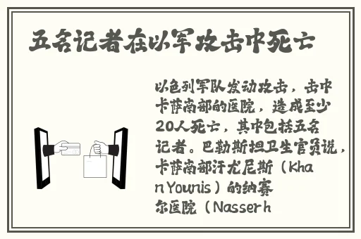 母亲开始慢迎迎合小心孩子